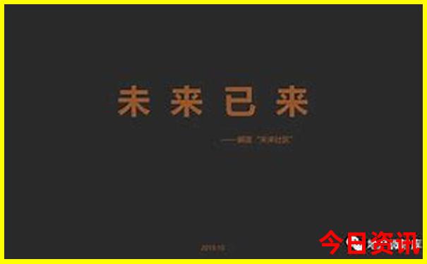 哈尔滨江北旅游景点有哪些